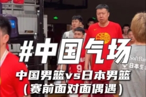 免费乔达路普市对阵苏比亚科首发阵容_免费乔达路普市对阵苏比亚科首发阵容在线观看_免费看直播