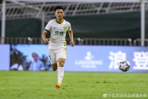 免费美国U17男篮vsU17男篮世界杯意大利U17男篮jrs直播_免费美国U17男篮vsU17男篮世界杯意大利U17男篮jrs直播在线观看_免费看直播