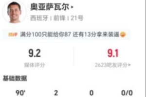 极速亚特兰大梦想vs金州女武神直播_极速亚特兰大梦想vs金州女武神直播在线观看_免费看直播