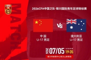 免费WNBA拉斯维加斯王牌vs达拉斯飞翼直播_免费WNBA拉斯维加斯王牌vs达拉斯飞翼直播在线观看_免费看直播
