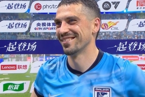 今日多伦多节奏vs康涅狄格太阳首发阵容_今日多伦多节奏vs康涅狄格太阳首发阵容在线观看_免费看直播