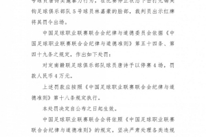 今日中国U17男篮对决U17男篮世界杯立陶宛U17男篮赛事前瞻_今日中国U17男篮对决U17男篮世界杯立陶宛U17男篮赛事前瞻在线观看_免费看直播