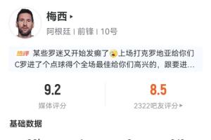 今日捷克VS世界杯韩国在线观看_今日捷克VS世界杯韩国在线观看在线观看_免费看直播