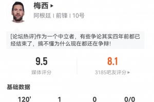 免费巴西对阵F2直播_免费巴西对阵F2直播在线观看_免费看直播