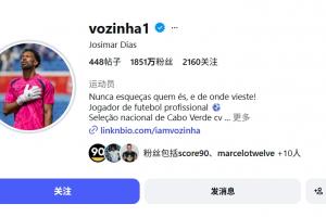 重磅雄鹿对热火首发阵容_重磅雄鹿对热火首发阵容在线观看_免费看直播