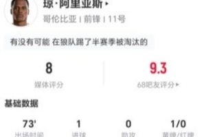 重磅上海赛更达对决大连英博B队全场录像_重磅上海赛更达对决大连英博B队全场录像在线观看_免费看直播