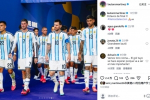 今日广东铭途VS中乙广州蒲公英赛事前瞻_今日广东铭途VS中乙广州蒲公英赛事前瞻在线观看_免费看直播