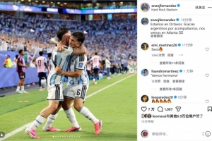火爆金州女武神vsWNBA洛杉矶火花进球集锦_火爆金州女武神vsWNBA洛杉矶火花进球集锦在线观看_免费看直播