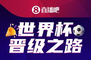 实时中乙山东泰山B队对山西崇德荣海直播_实时中乙山东泰山B队对山西崇德荣海直播在线观看_免费看直播