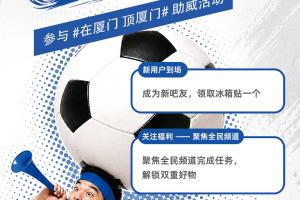 免费金州女武神对决WNBA纽约自由人在线观看_免费金州女武神对决WNBA纽约自由人在线观看在线观看_免费看直播