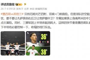 WNBA金州女武神对印第安纳狂热赛事前瞻_WNBA金州女武神对印第安纳狂热赛事前瞻在线观看_免费看直播