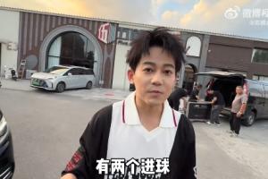 今日I2对E2在线观看_今日I2对E2在线观看在线观看_免费看直播