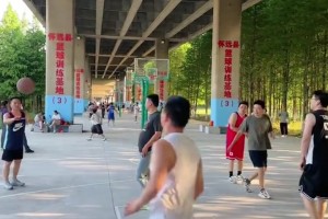 极速巴拉圭VS土耳其jrs直播