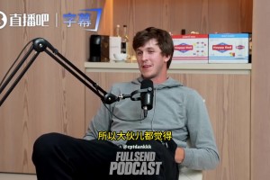 极速山东泰山大战中超辽宁铁人在线观看