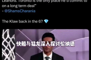 免费澳西甲尼兰西澳大利亚大学大战科克本市比赛回放