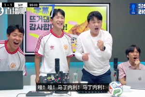 今日金州女武神对阵WNBA明尼苏达山猫比赛回放