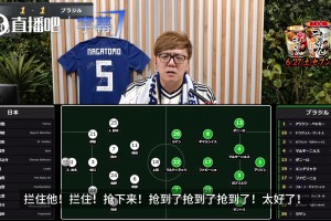 实时武汉三镇B队VS温州直播入口