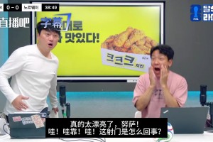 今日哥伦比亚对葡萄牙比赛回放