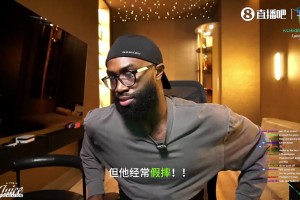 加掌大对决瑞士低调看直播