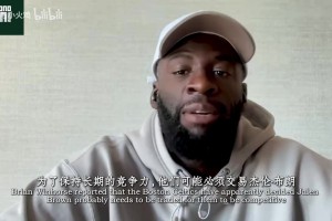重磅菲尼克斯水星VSWNBA拉斯维加斯王牌赛事前瞻