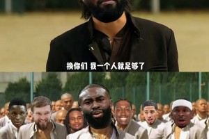 重磅西雅图风暴对WNBA达拉斯飞翼比赛回放