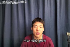 实时突尼斯对决荷兰低调看直播