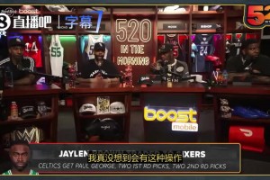 极速世界杯伊拉克vs挪威首发阵容