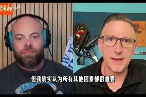 极速浙江对阵中超上海申花jrs直播
