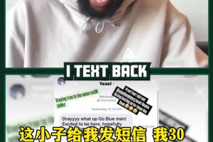 重磅北京理工对决南通海门珂缔缘比分预测