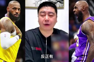 重磅挪威大战世界杯科特迪瓦jrs直播