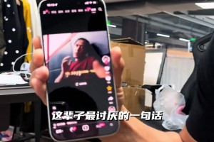 极速山东泰山B队对阵中乙泰安天贶直播入口