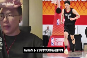极速佛山“西甲”澳科精英对阵卓见·威友直播入口