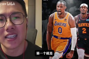 火爆爵士对NBA灰熊进球集锦