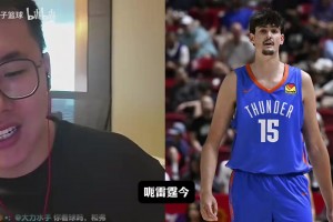 实时林肯红魔对决欧冠莱塞斯卡尔德国际直播